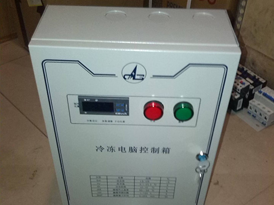 冷庫(kù)控制箱